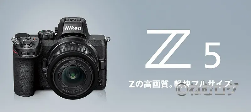 【初心者向け】ソニーα6400とニコンZ50、Z5のスペックの違い！どれが適しているかを分かりやすく解説！
