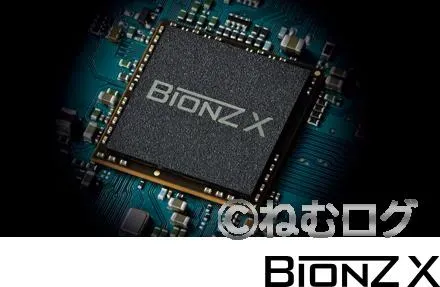 a5100_bionzx