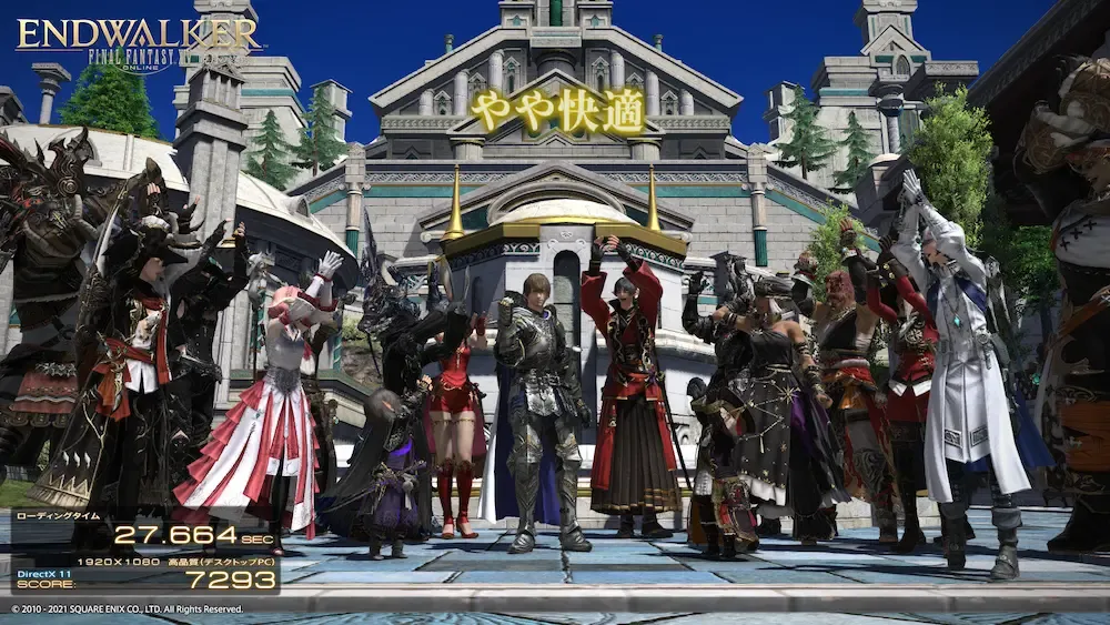 Before